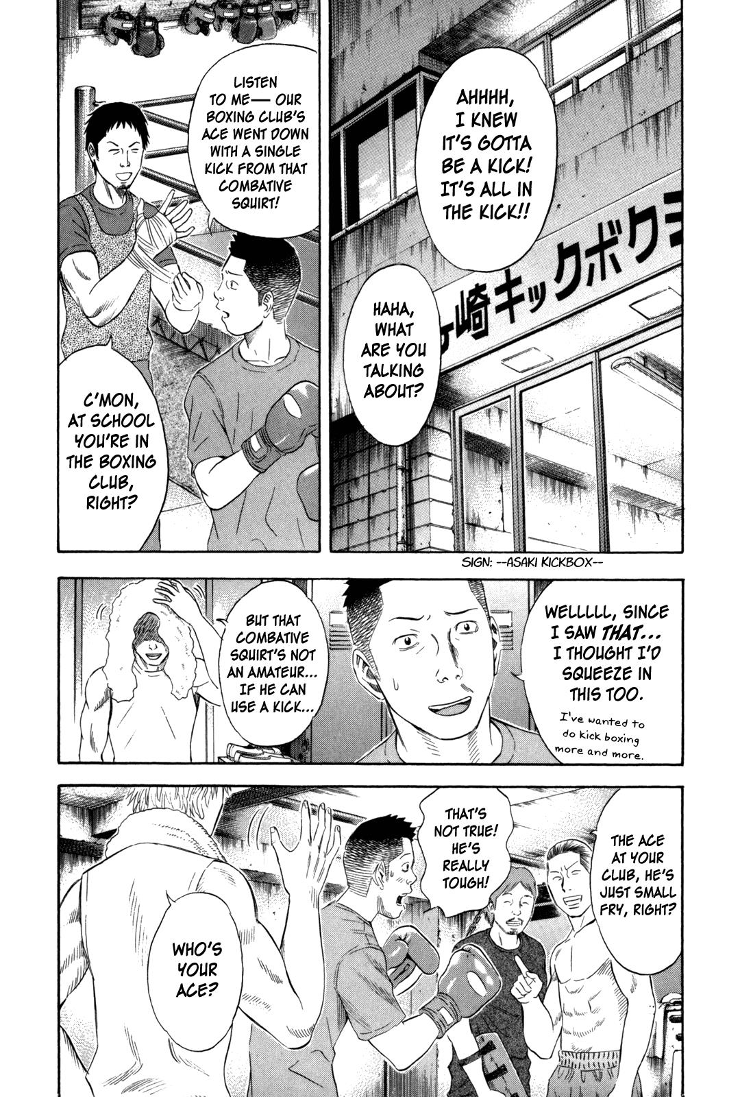 Read Holyland ENGLISH Manga Online