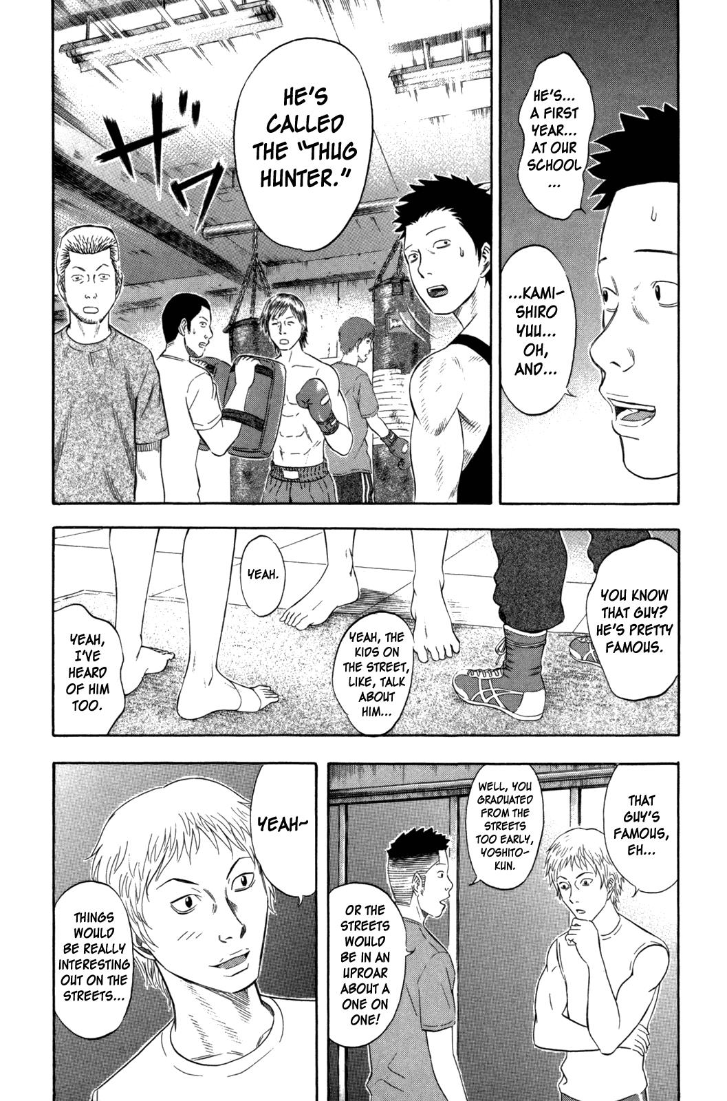 Read Holyland ENGLISH Manga Online