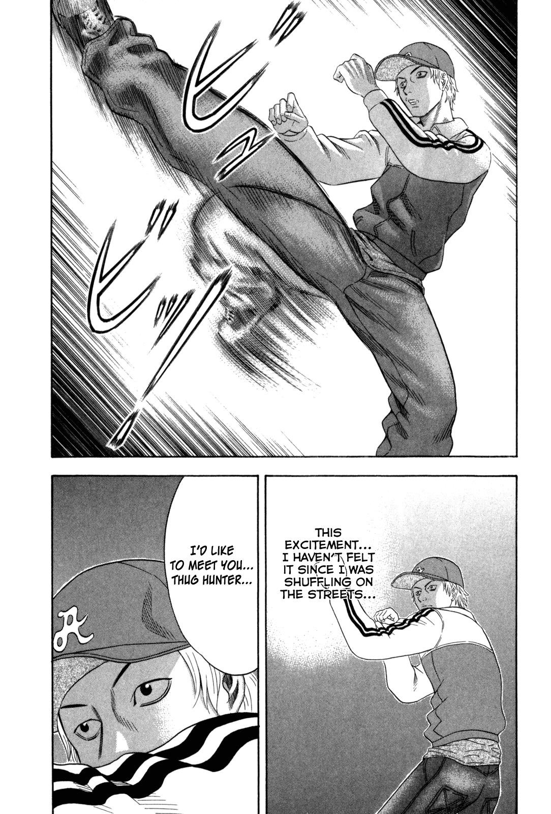 Read Holyland ENGLISH Manga Online