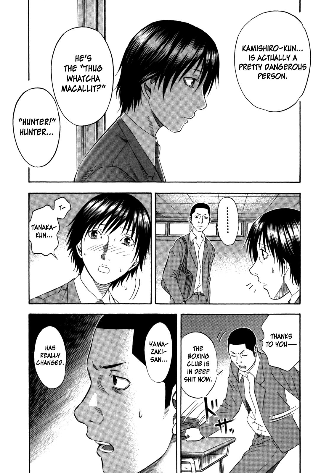 Read Holyland ENGLISH Manga Online