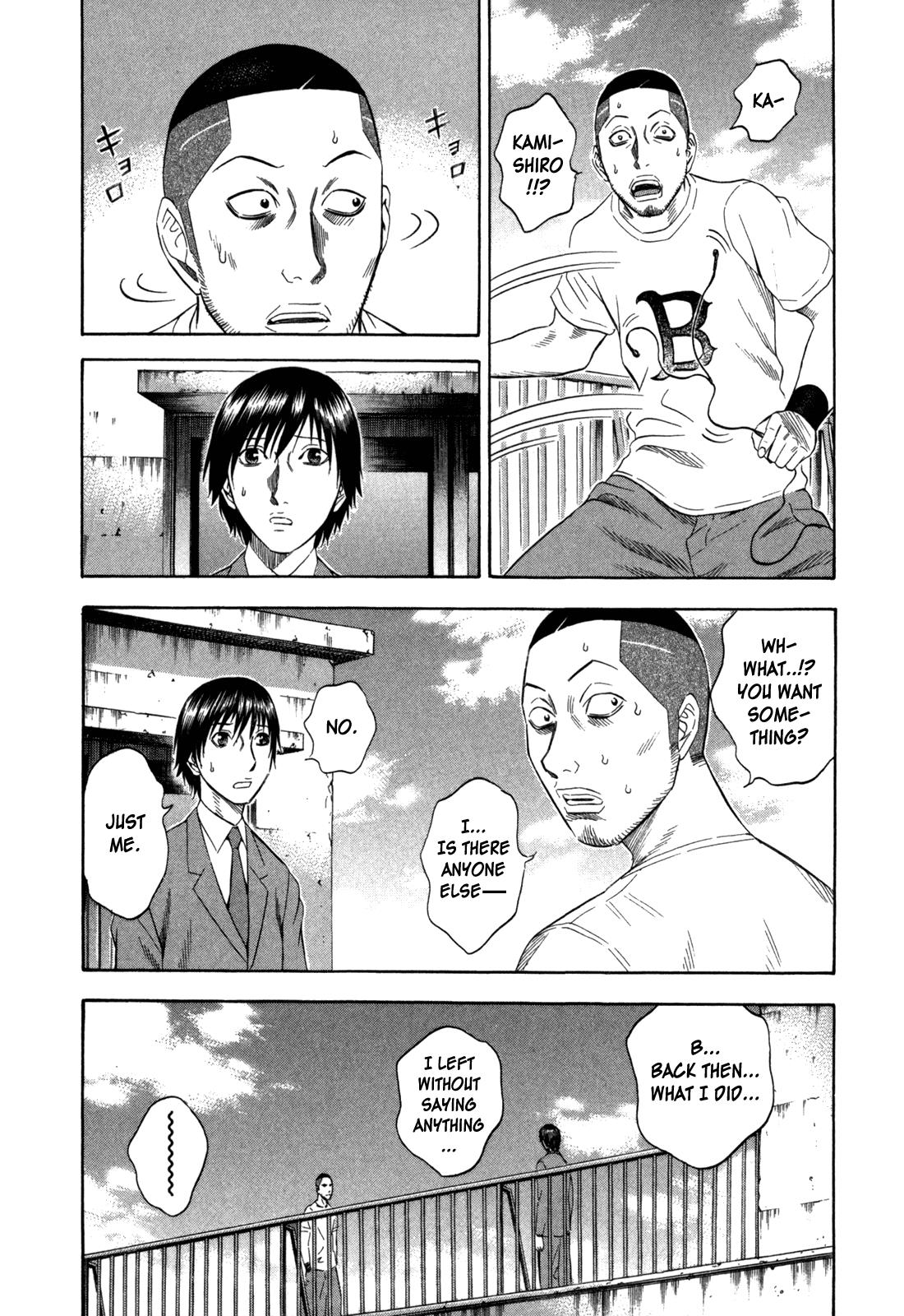 Read Holyland ENGLISH Manga Online