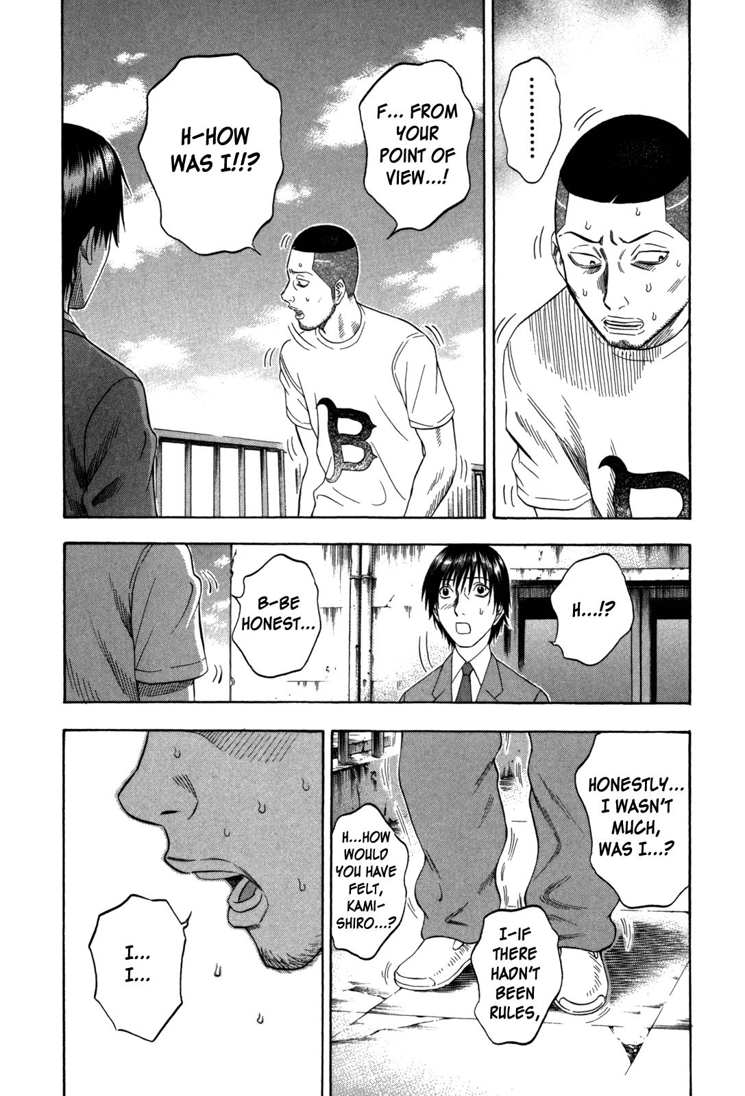 Read Holyland ENGLISH Manga Online