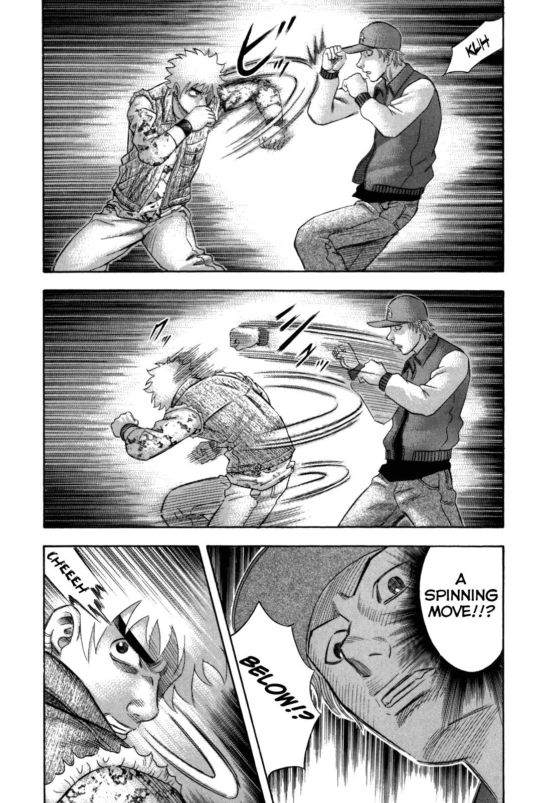 Read Holyland ENGLISH Manga Online