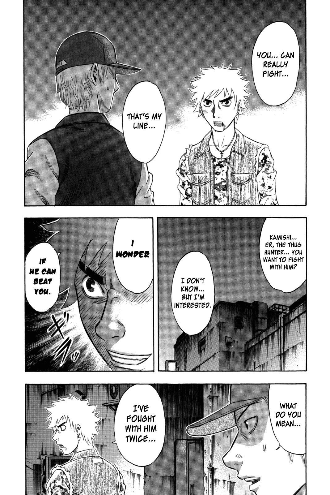 Read Holyland ENGLISH Manga Online