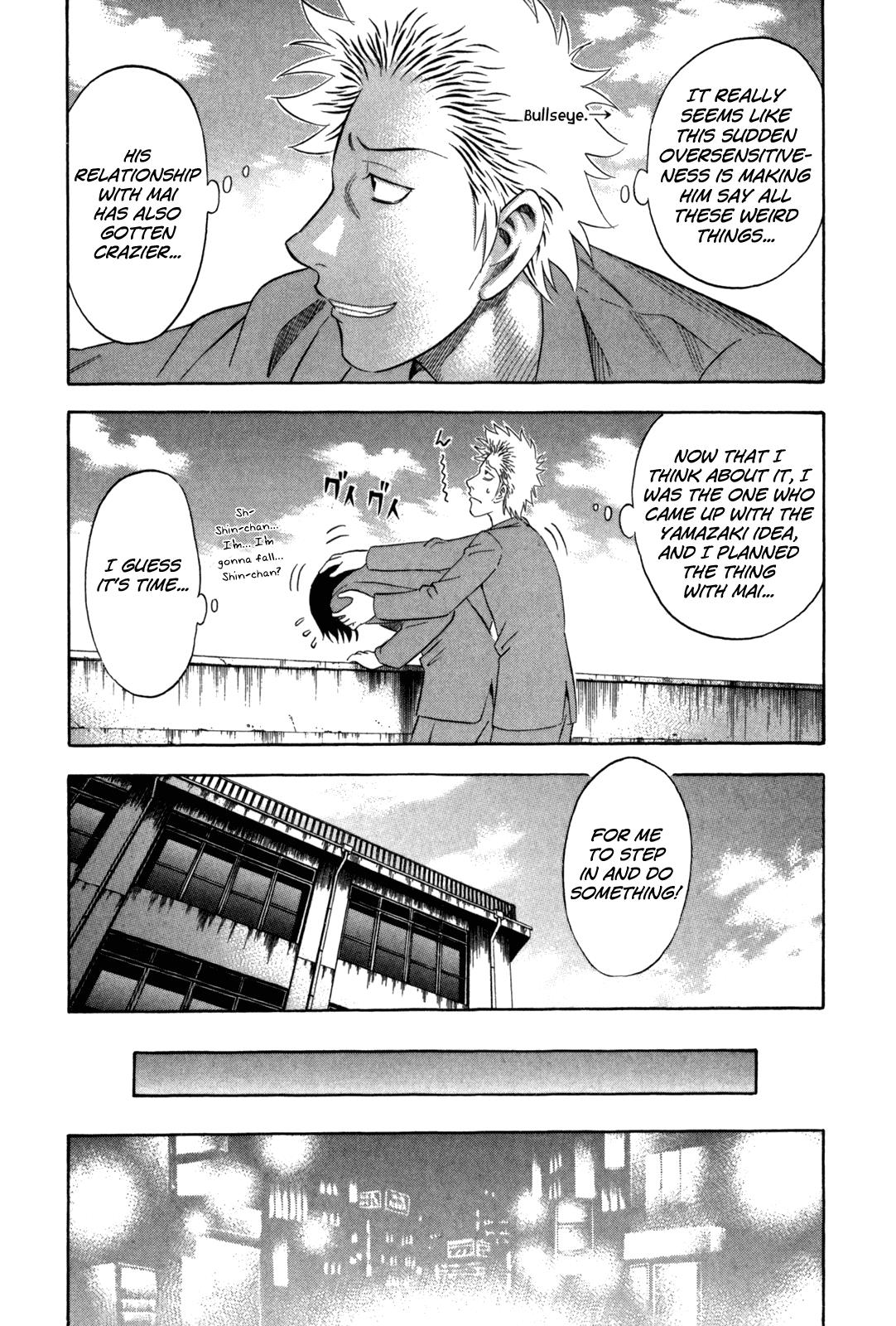 Read Holyland ENGLISH Manga Online