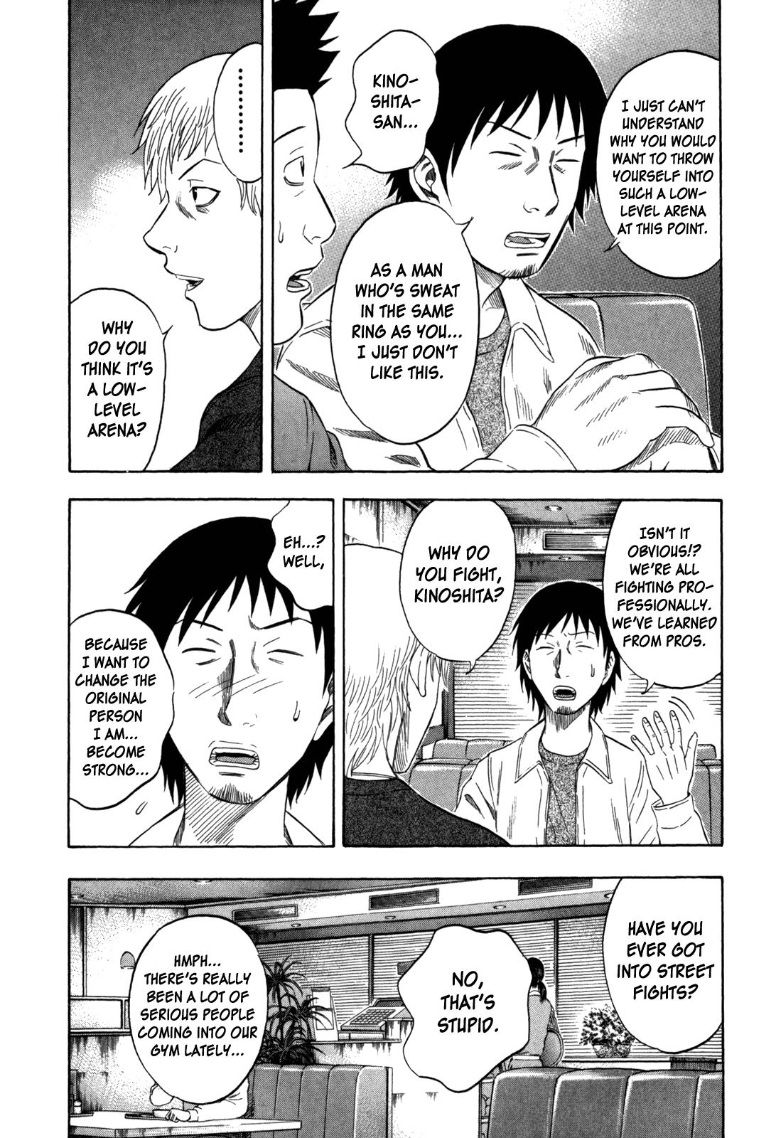 Read Holyland ENGLISH Manga Online