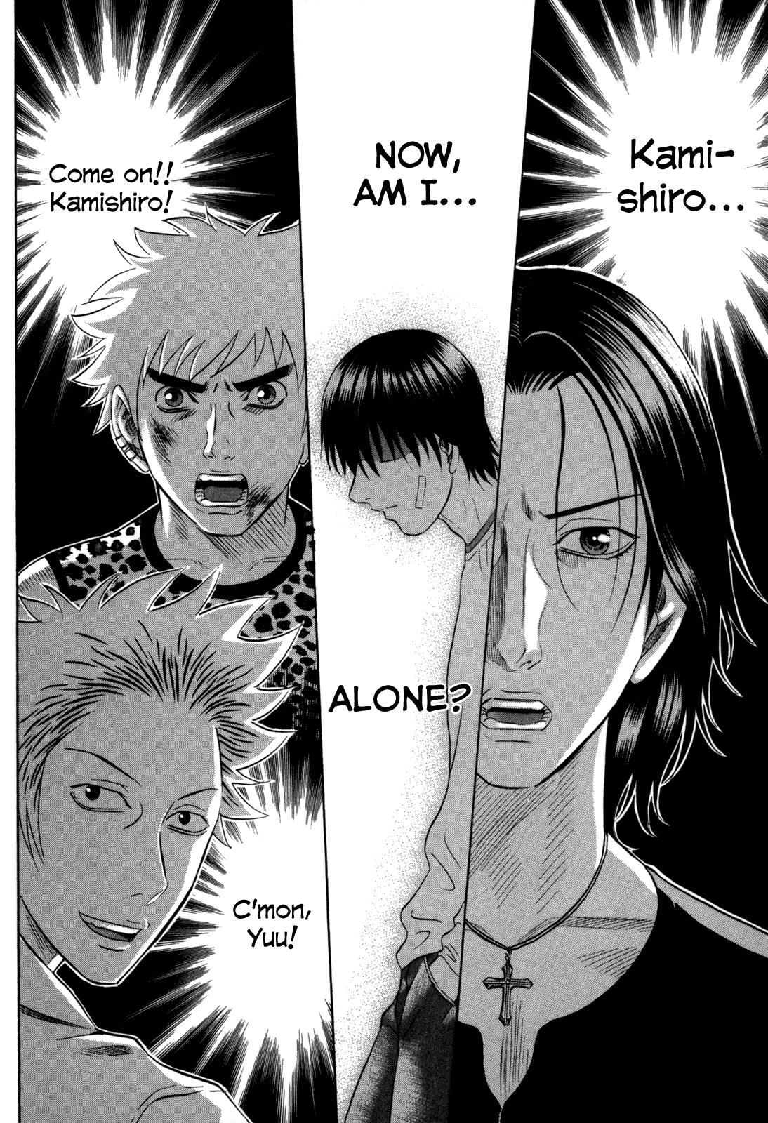 Read Holyland ENGLISH Manga Online