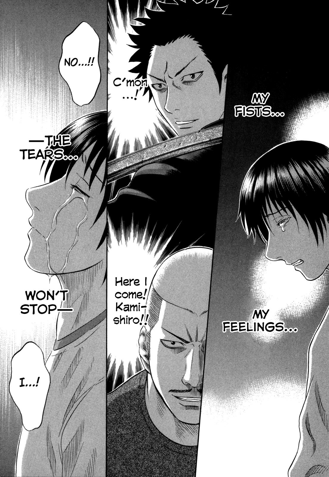 Read Holyland ENGLISH Manga Online