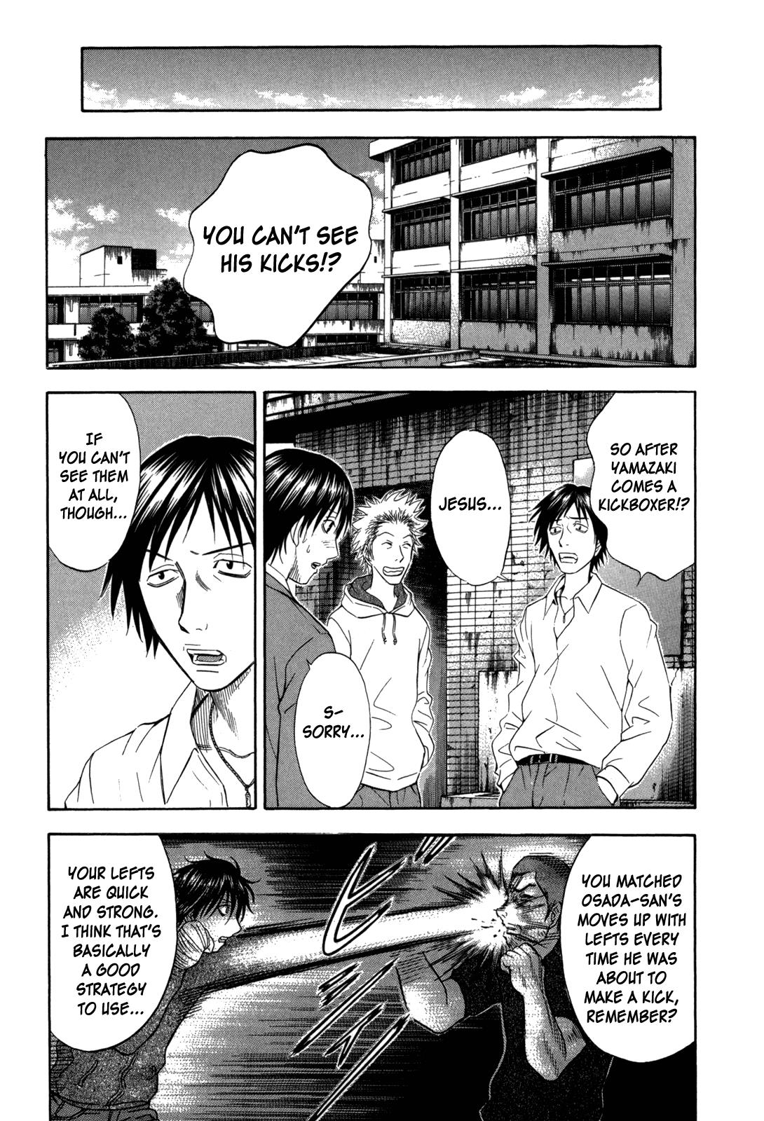 Read Holyland ENGLISH Manga Online