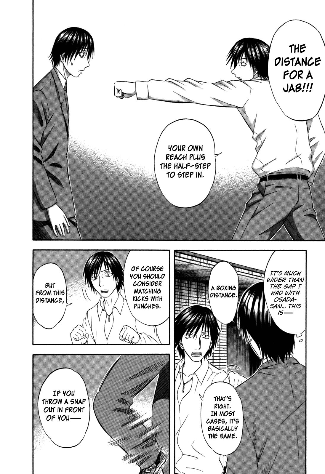 Read Holyland ENGLISH Manga Online