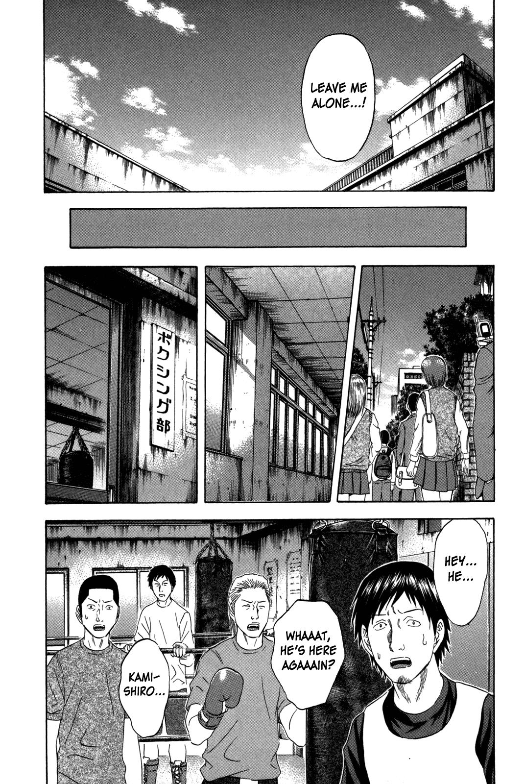 Read Holyland ENGLISH Manga Online