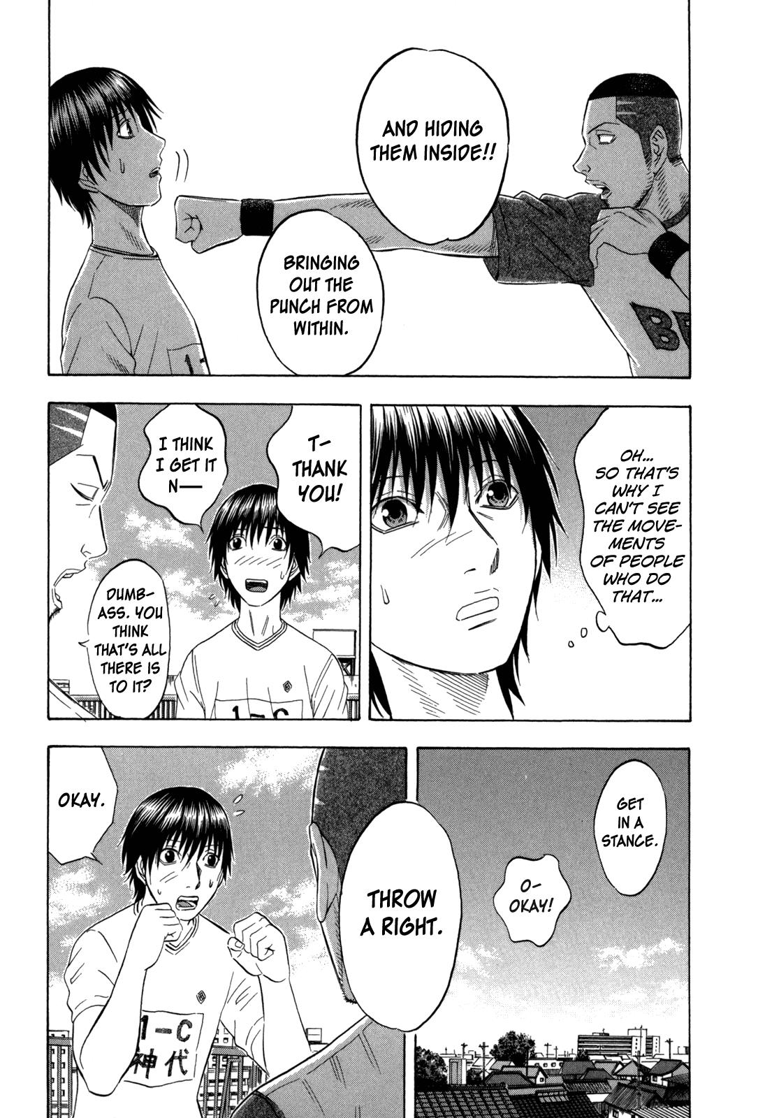 Read Holyland ENGLISH Manga Online