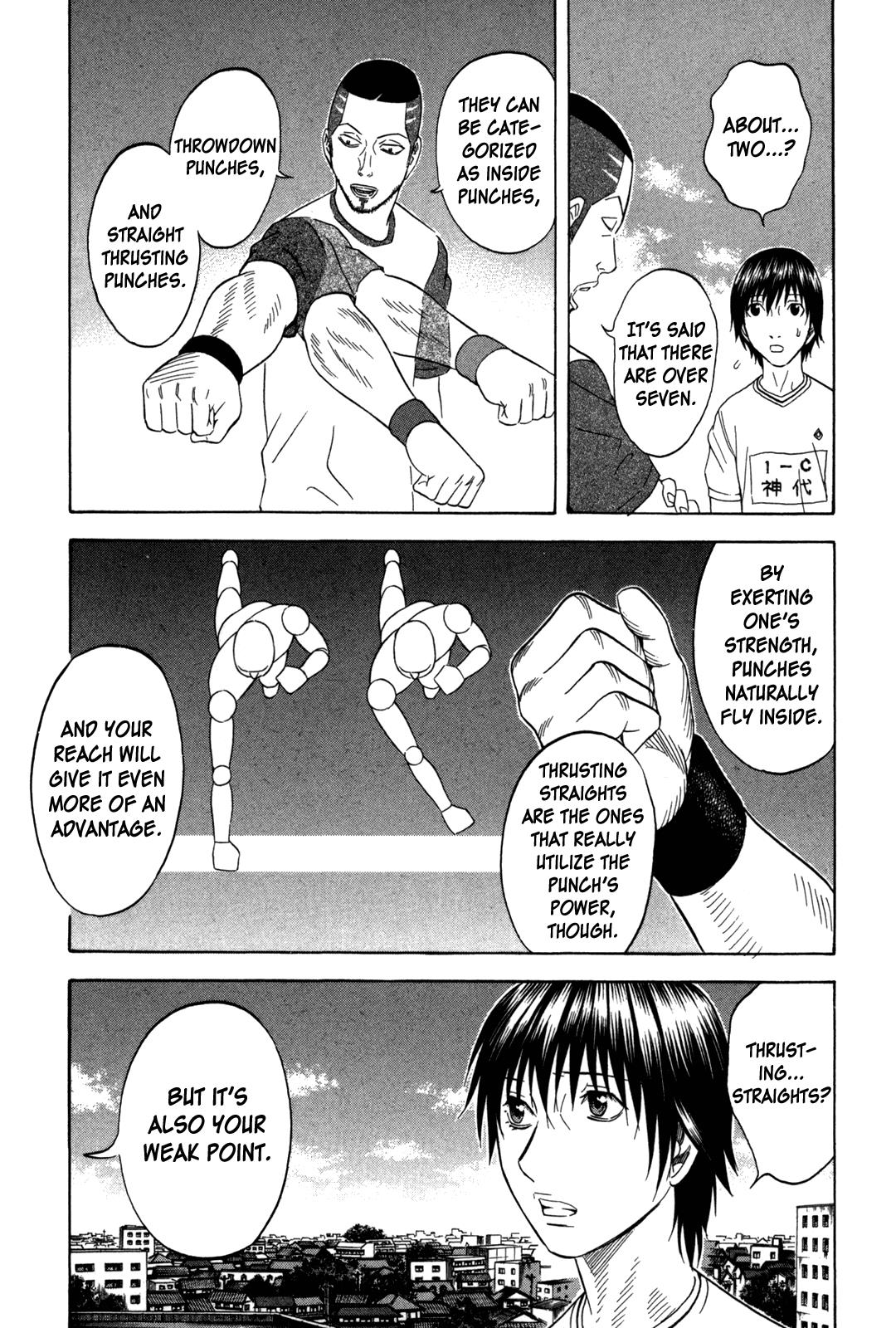 Read Holyland ENGLISH Manga Online