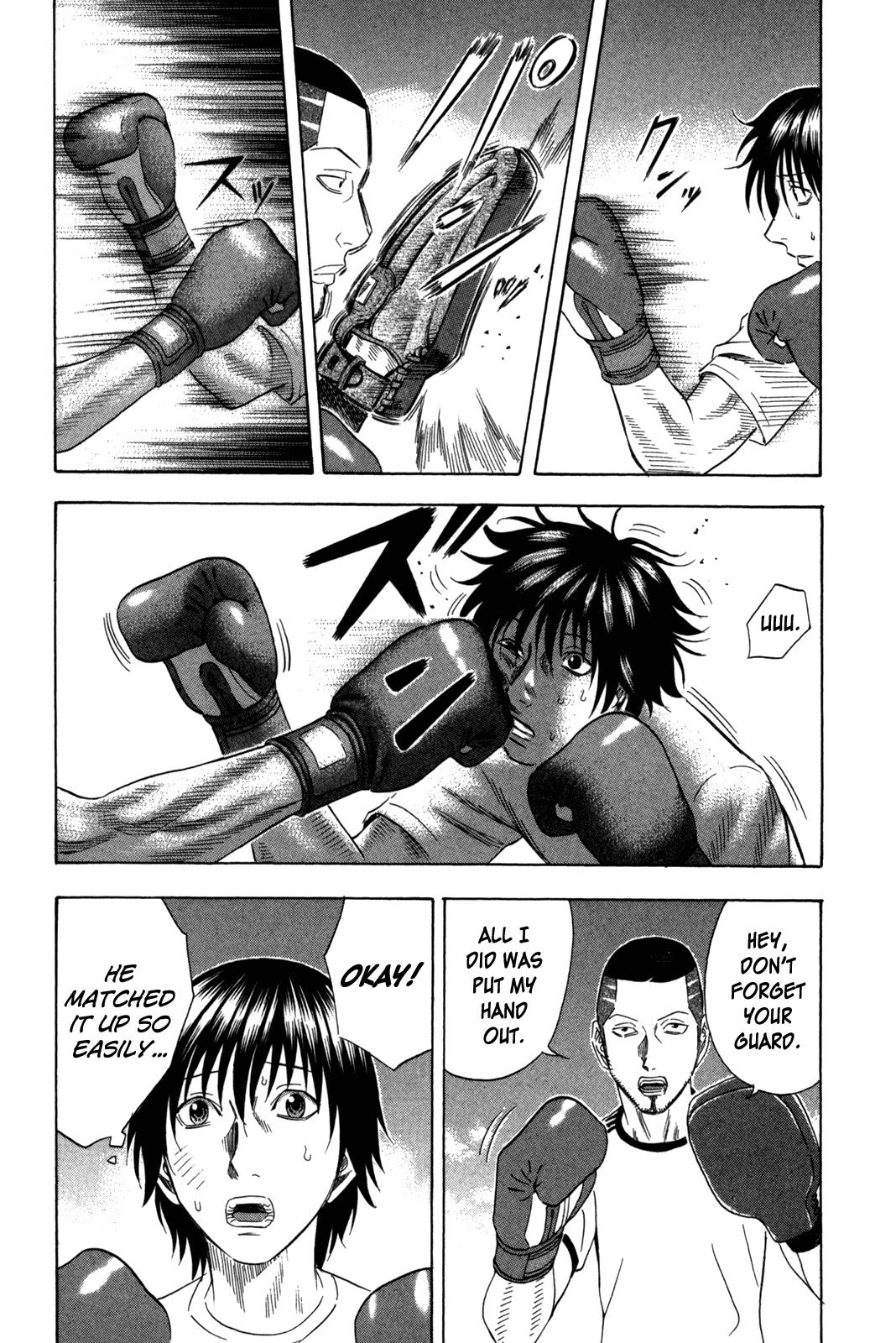 Read Holyland ENGLISH Manga Online