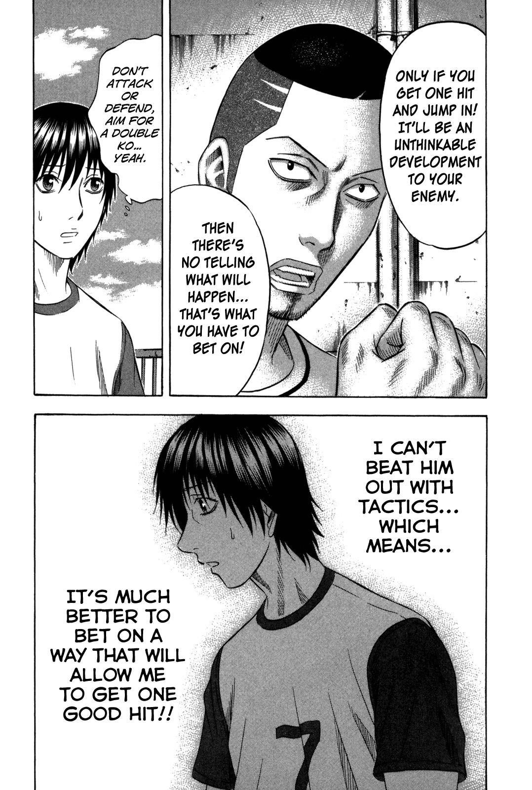 Read Holyland ENGLISH Manga Online