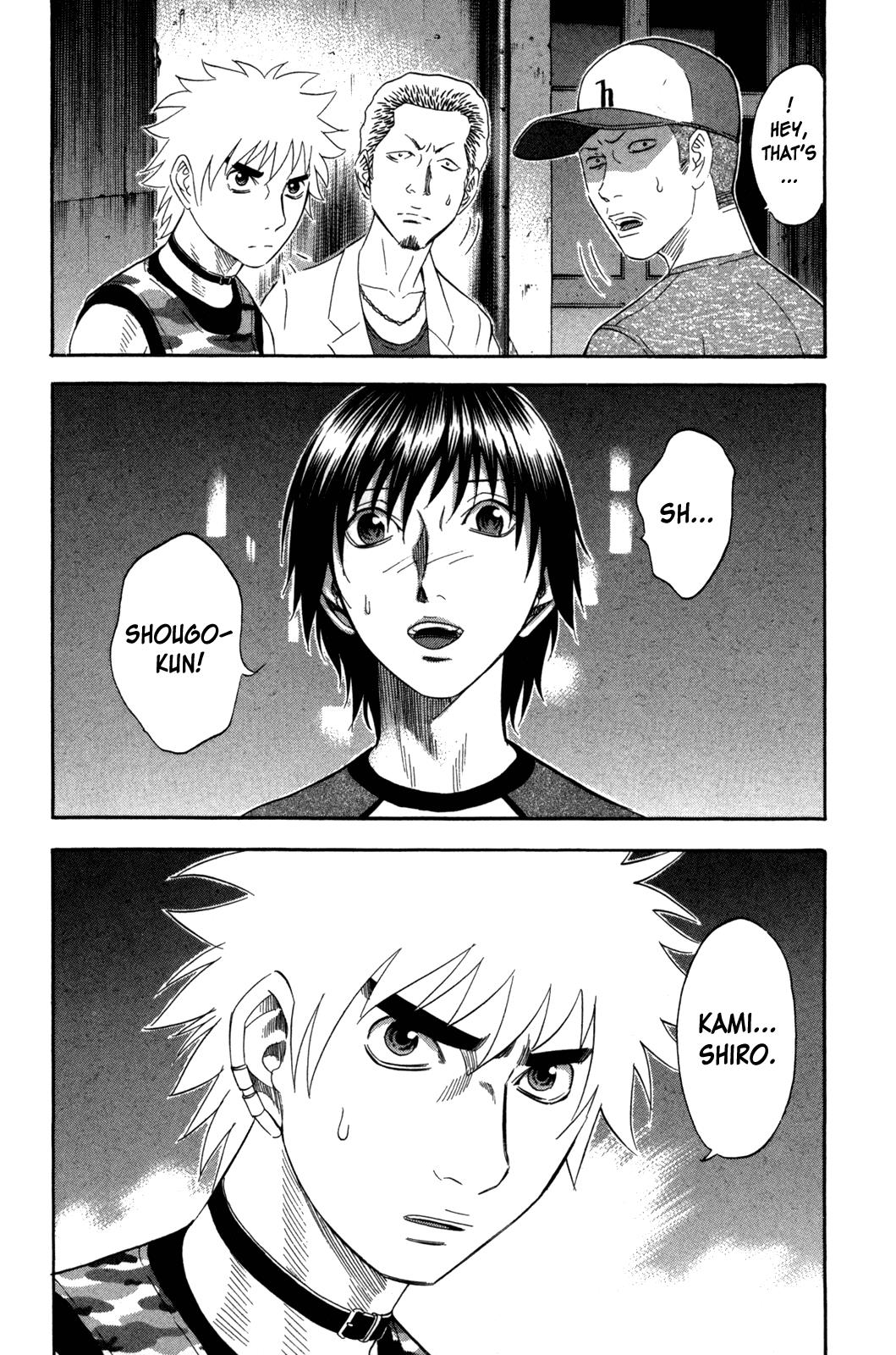 Read Holyland ENGLISH Manga Online