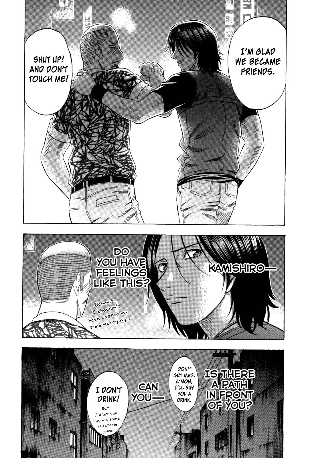 Read Holyland ENGLISH Manga Online