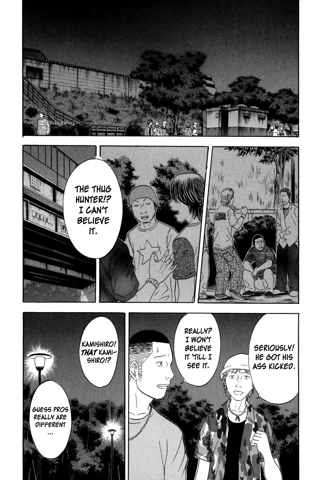 Read Holyland ENGLISH Manga Online