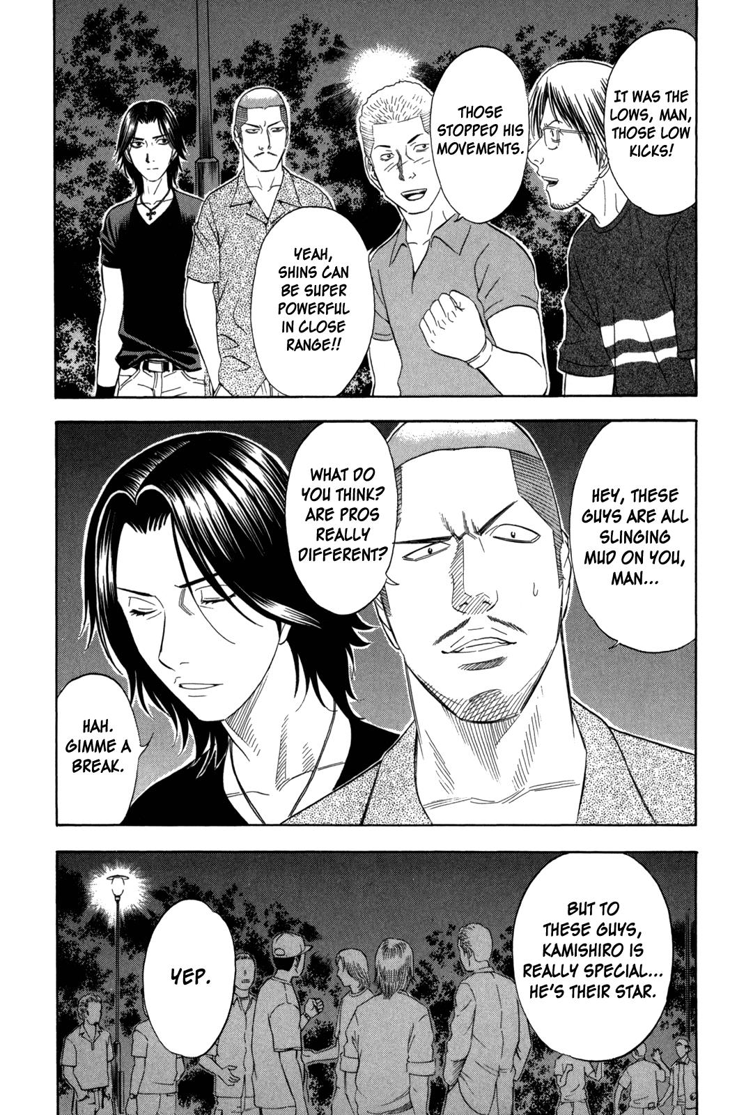 Read Holyland ENGLISH Manga Online