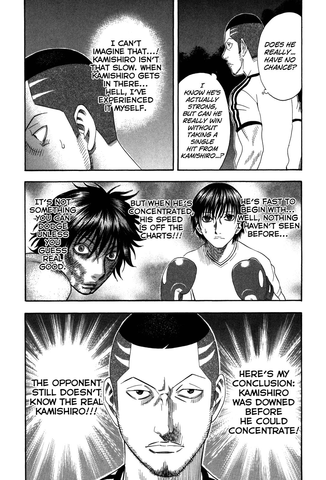 Read Holyland ENGLISH Manga Online