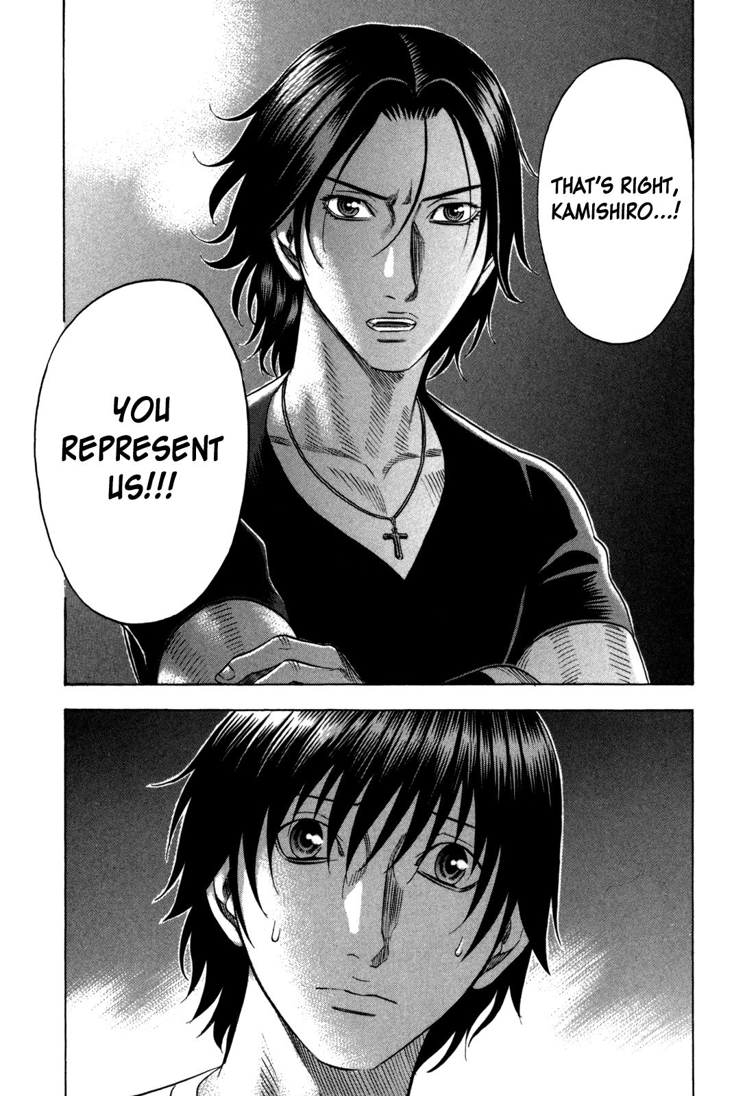 Read Holyland ENGLISH Manga Online