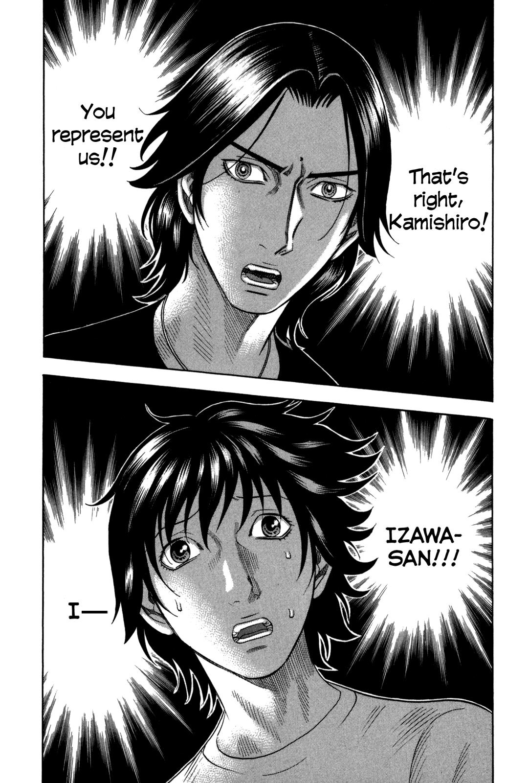 Read Holyland ENGLISH Manga Online