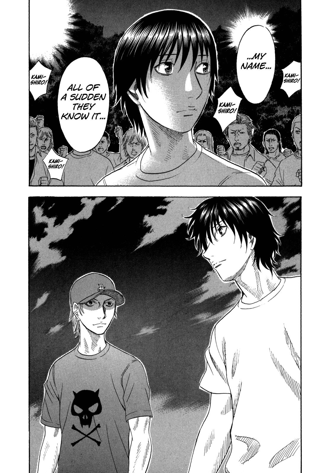 Read Holyland ENGLISH Manga Online