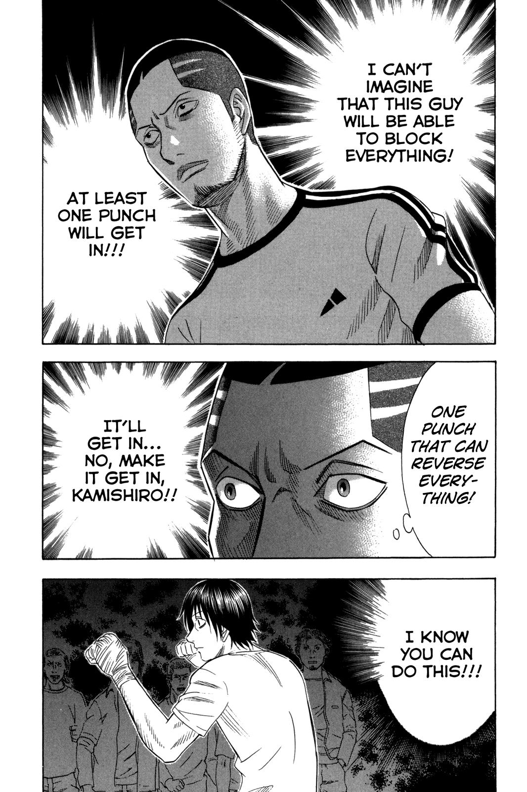 Read Holyland ENGLISH Manga Online