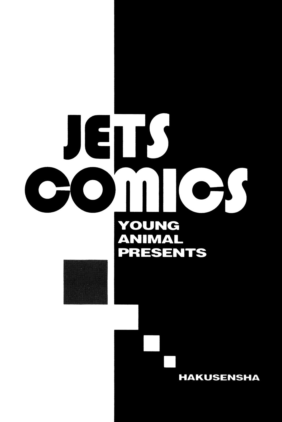 Read Holyland ENGLISH Manga Online