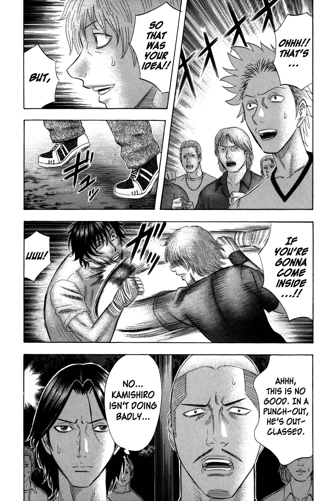 Read Holyland ENGLISH Manga Online