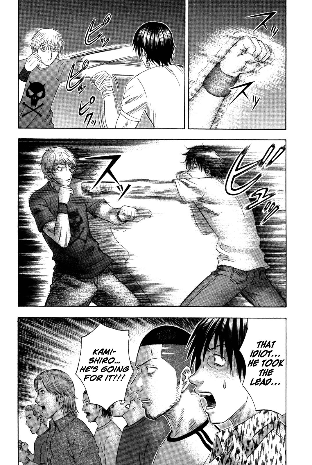 Read Holyland ENGLISH Manga Online