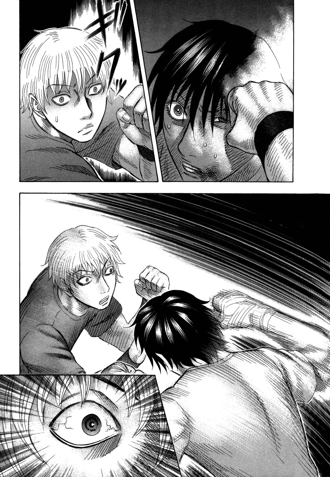 Read Holyland ENGLISH Manga Online