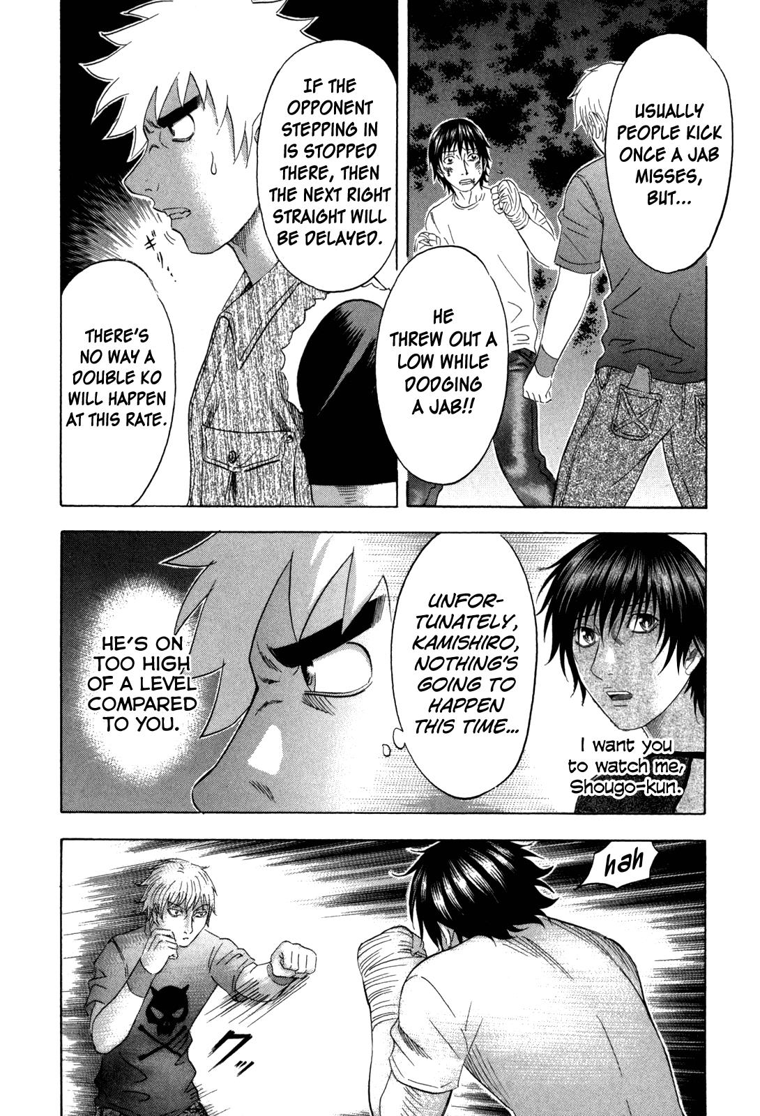 Read Holyland ENGLISH Manga Online