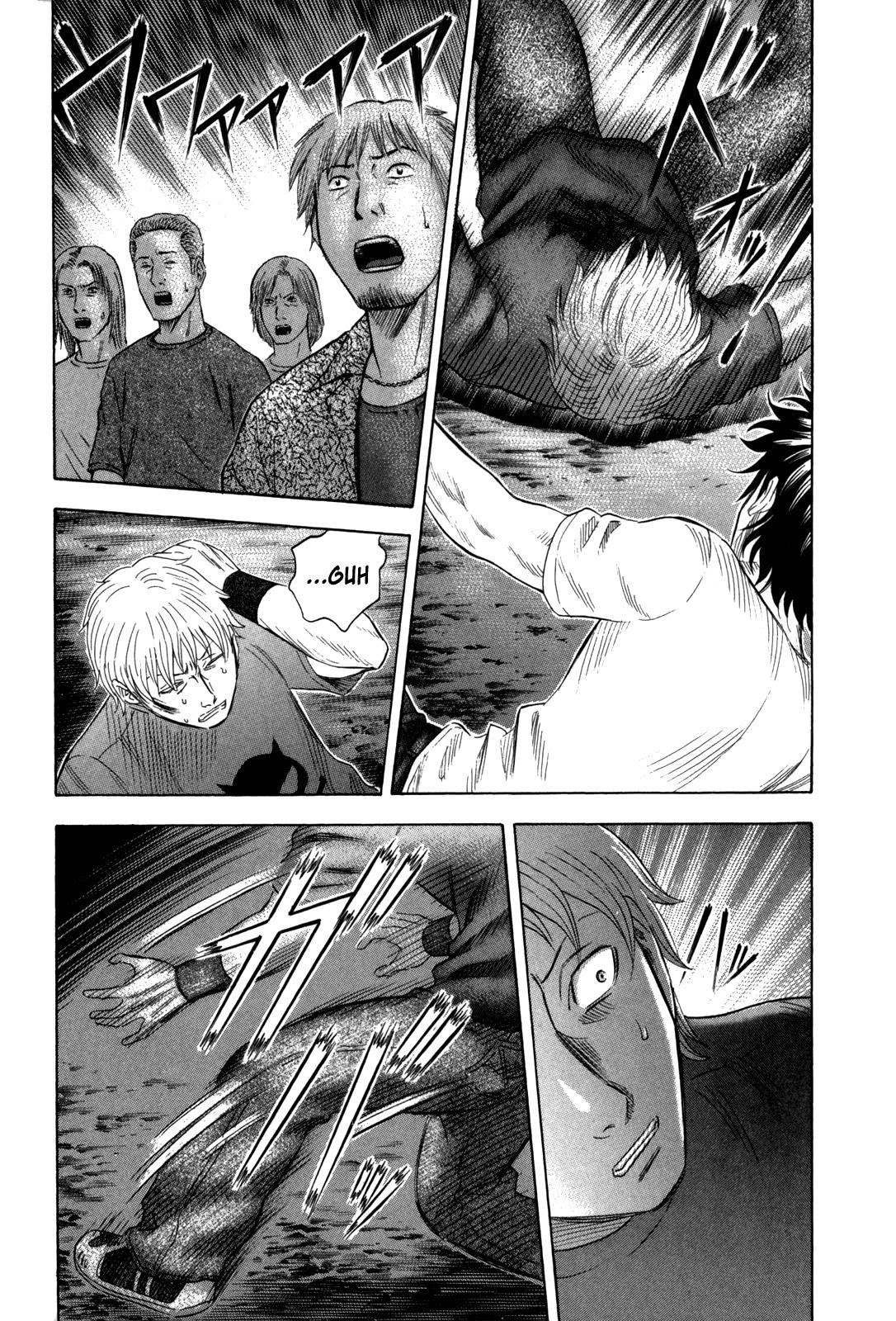 Read Holyland ENGLISH Manga Online