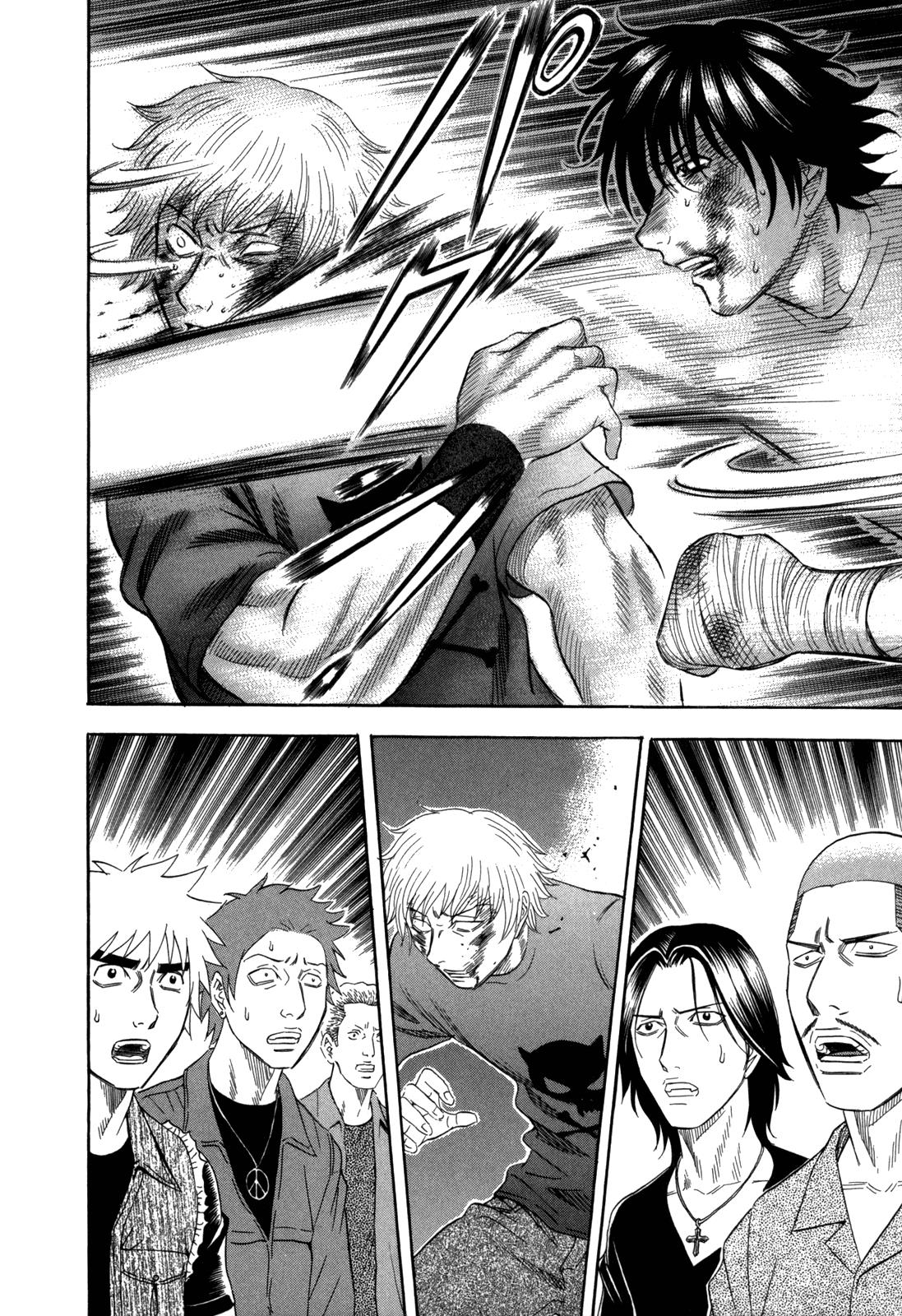 Read Holyland ENGLISH Manga Online