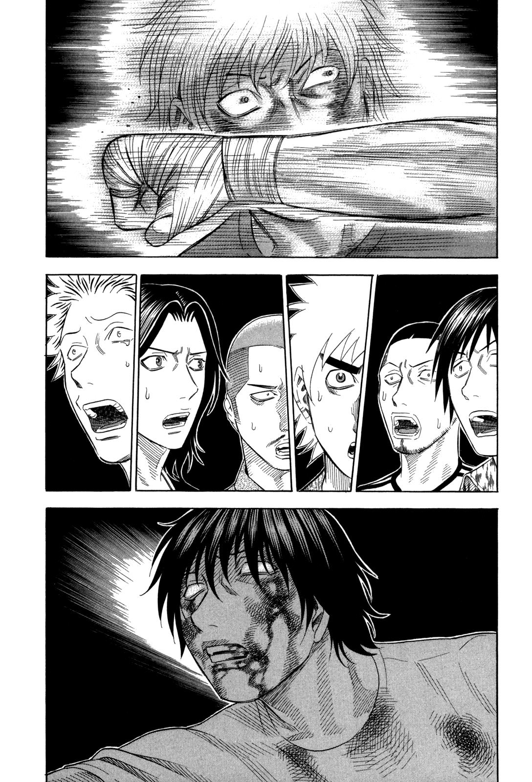 Read Holyland ENGLISH Manga Online