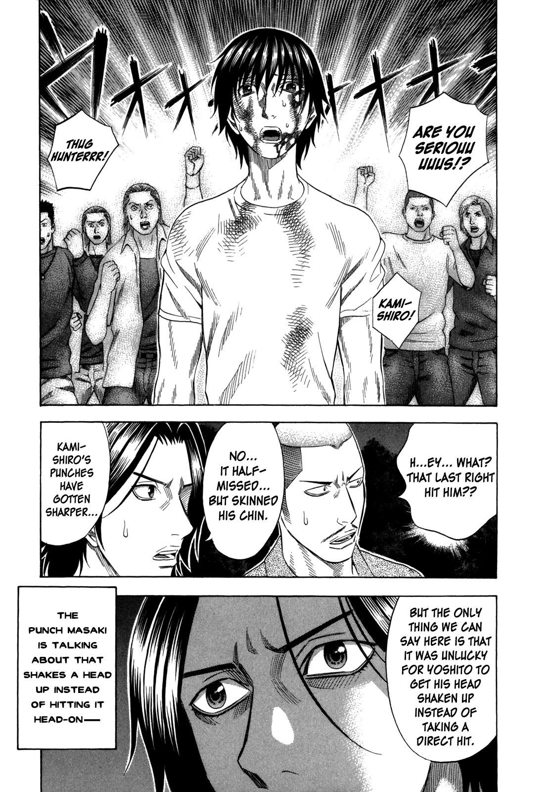 Read Holyland ENGLISH Manga Online