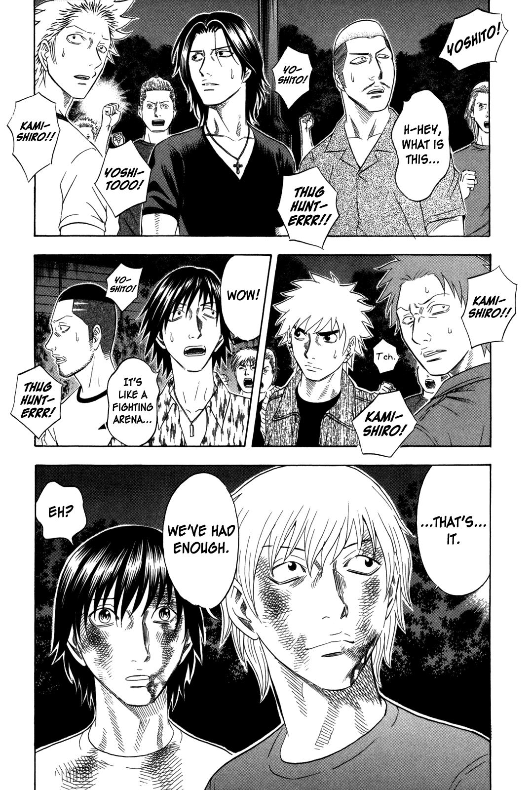 Read Holyland ENGLISH Manga Online