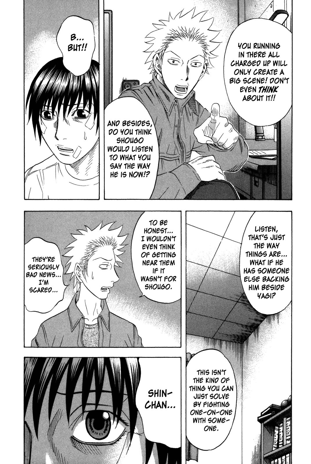 Read Holyland ENGLISH Manga Online