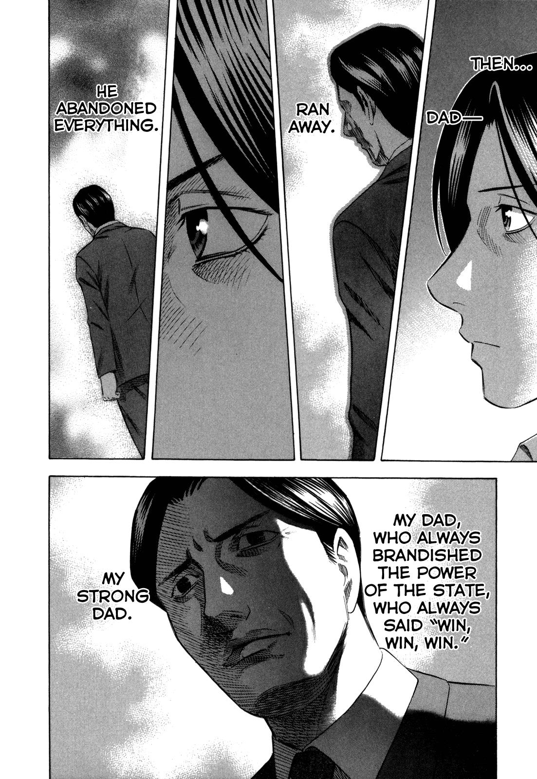 Read Holyland ENGLISH Manga Online