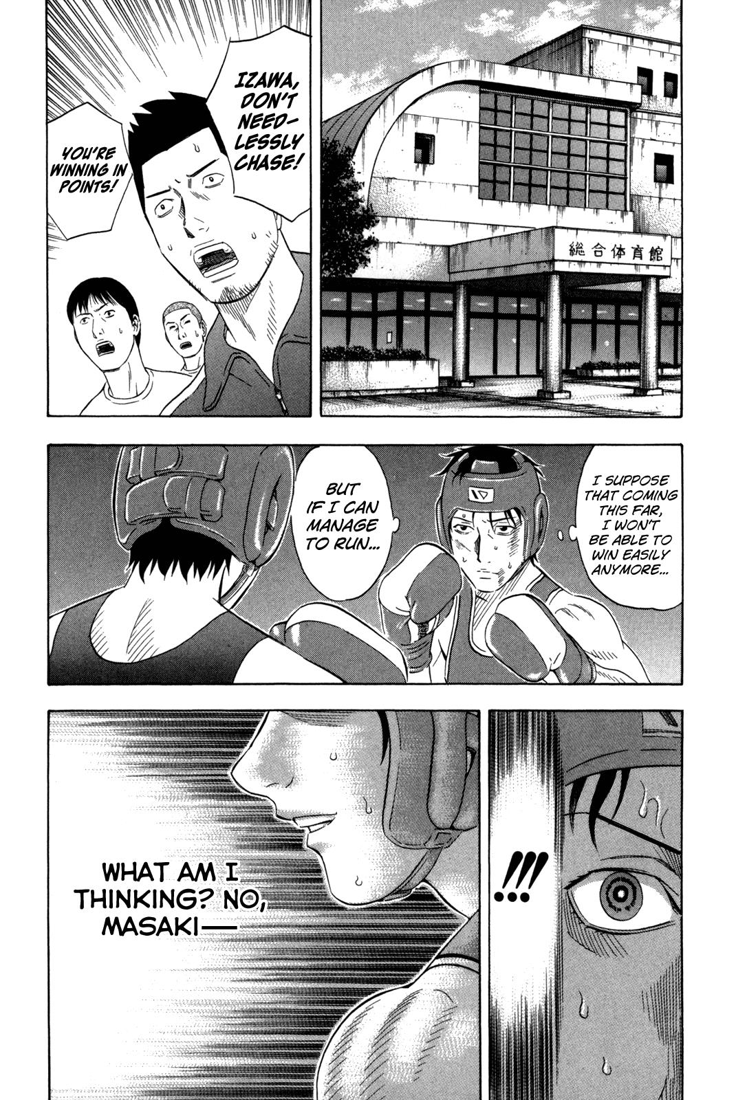 Read Holyland ENGLISH Manga Online