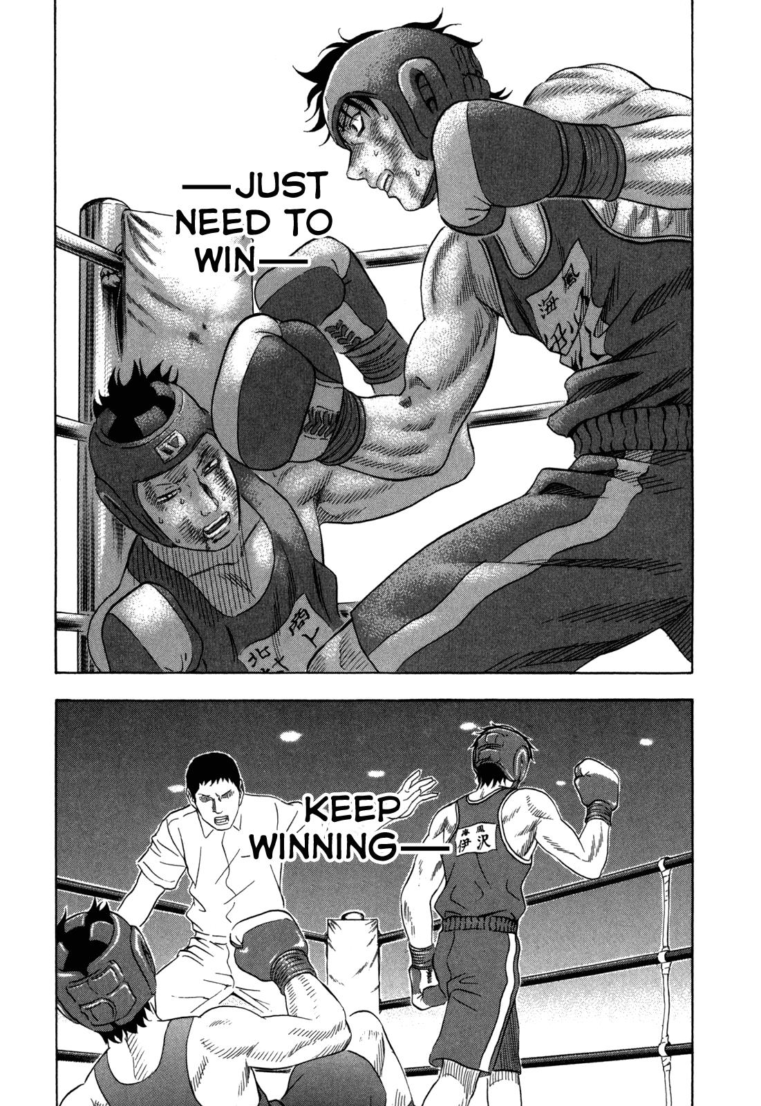 Read Holyland ENGLISH Manga Online