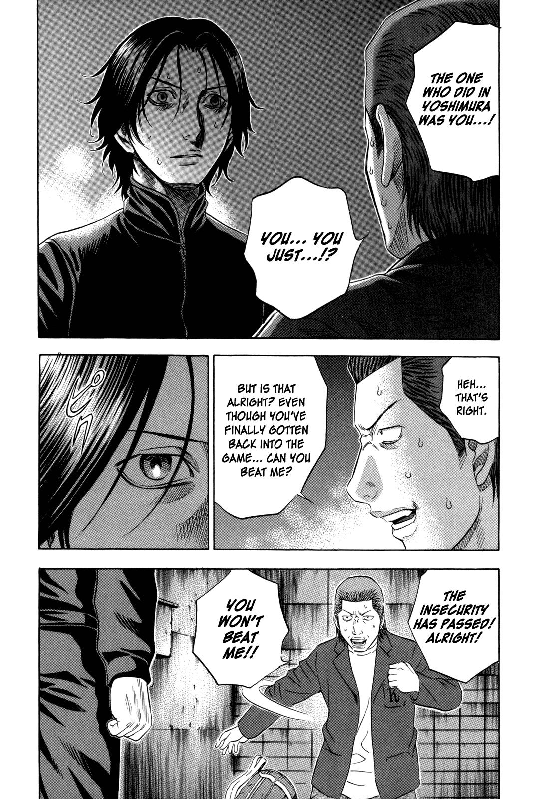 Read Holyland ENGLISH Manga Online