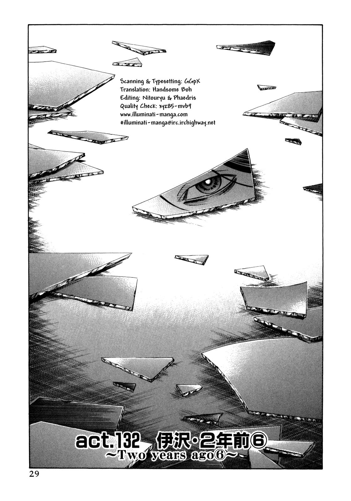 Read Holyland ENGLISH Manga Online