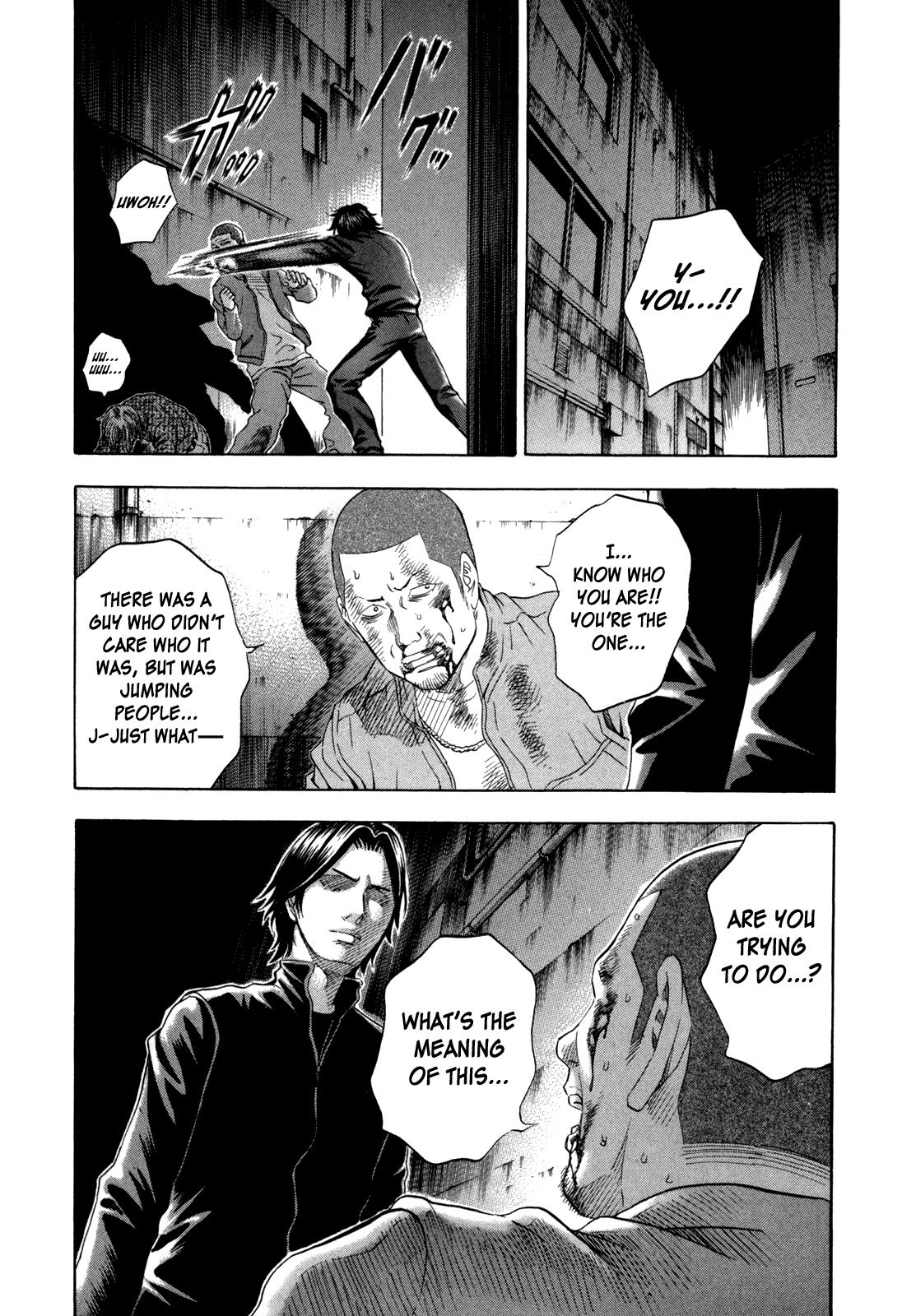 Read Holyland ENGLISH Manga Online