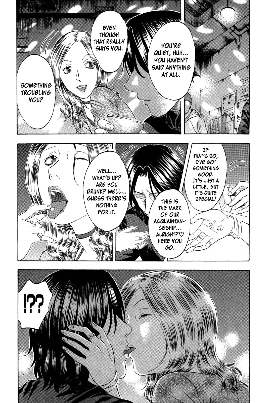 Read Holyland ENGLISH Manga Online