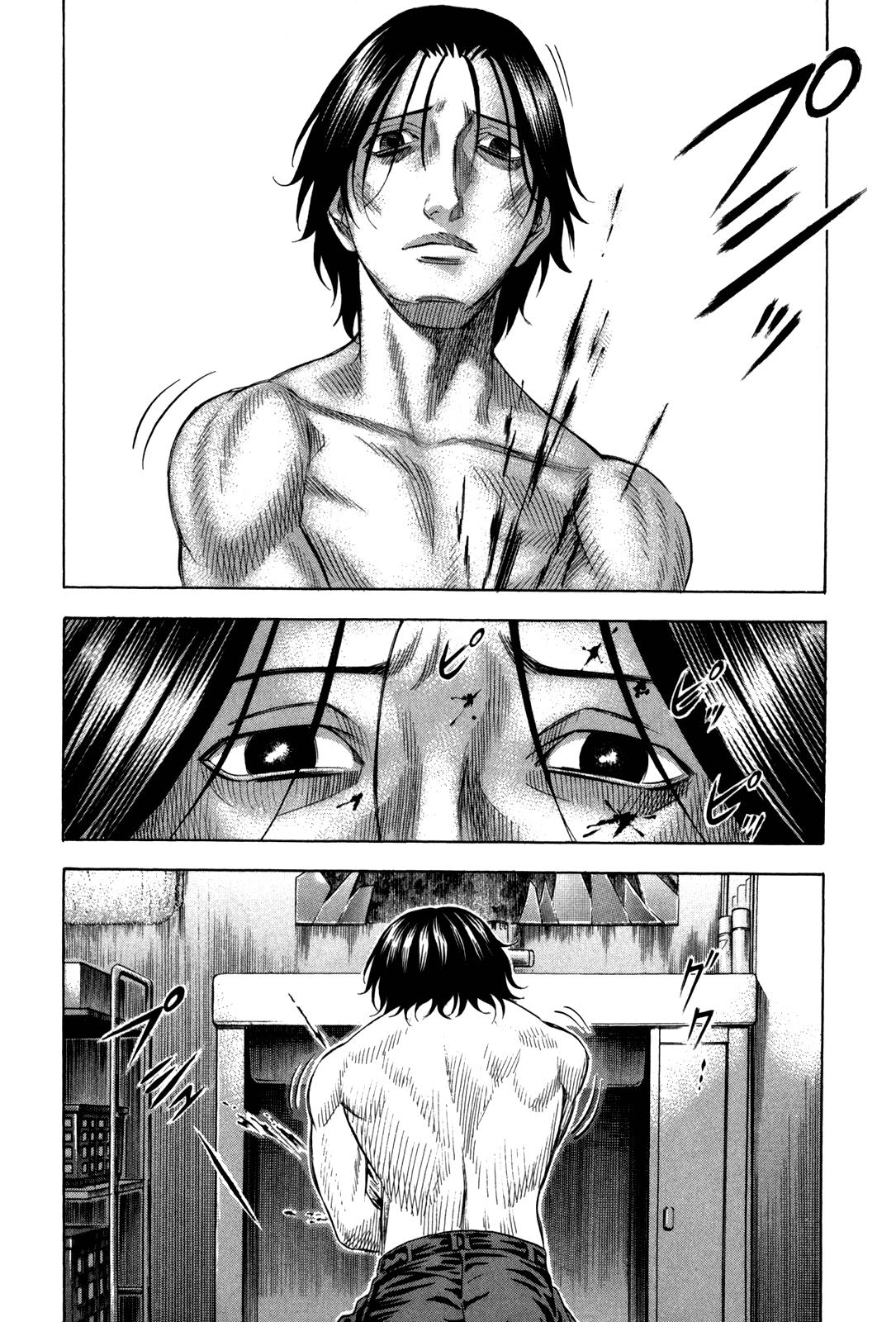 Read Holyland ENGLISH Manga Online