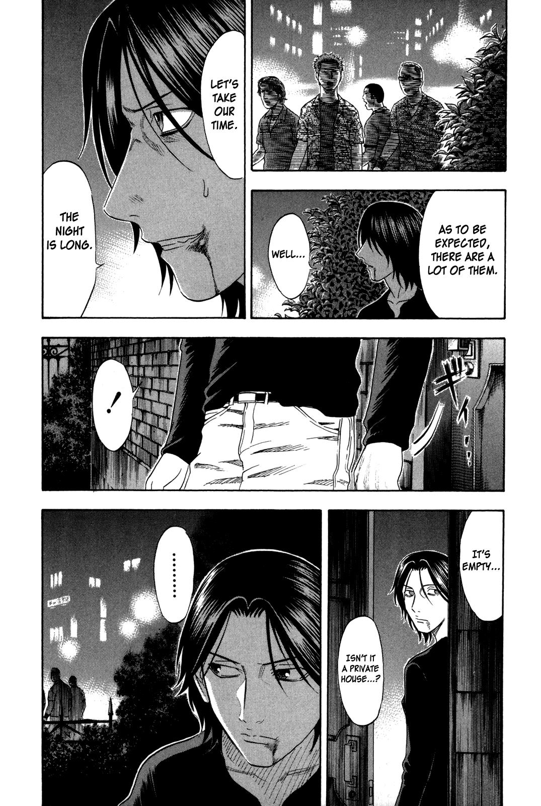 Read Holyland ENGLISH Manga Online