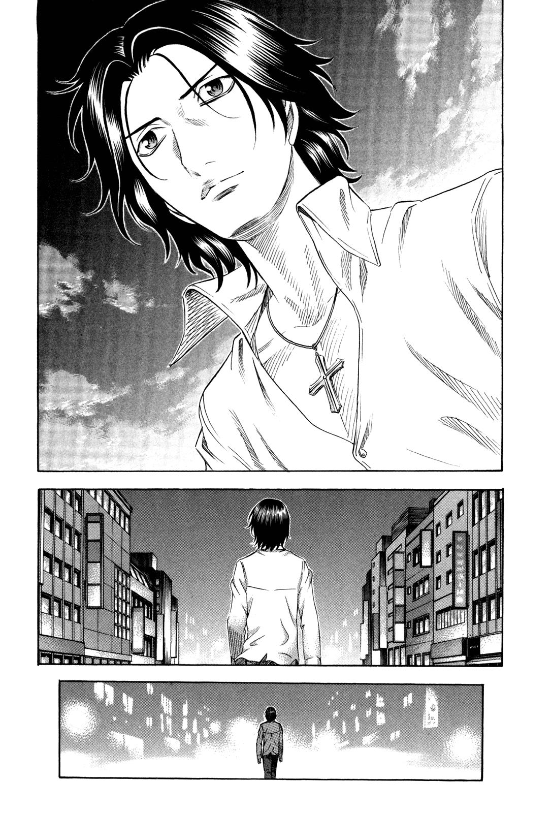 Read Holyland ENGLISH Manga Online