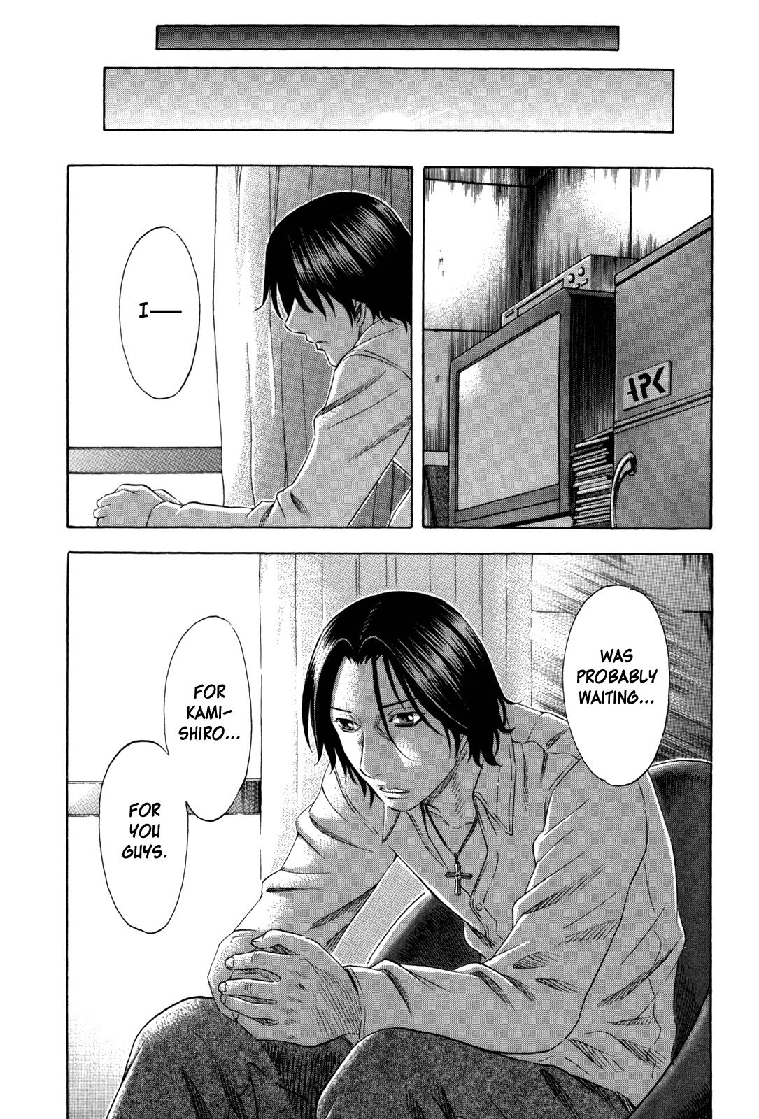 Read Holyland ENGLISH Manga Online